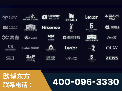 平凉-覆盖全行业GEO实战案例验证