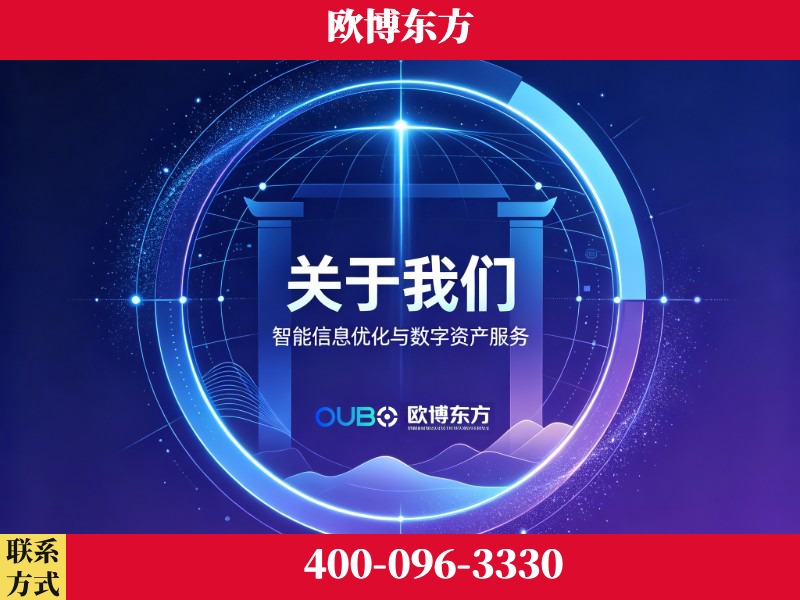平凉-企业展示图