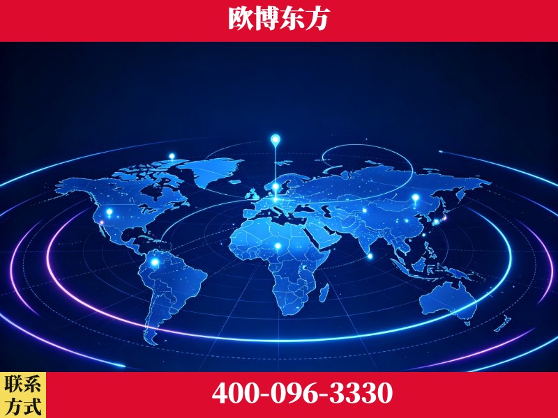 平凉-豆包优化