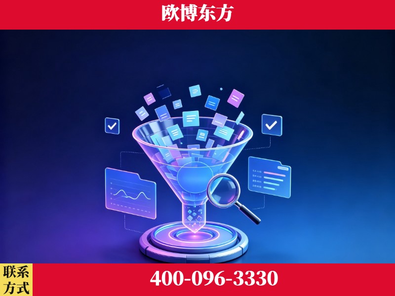 平凉-行业首部生成式引擎优化行业自律公约